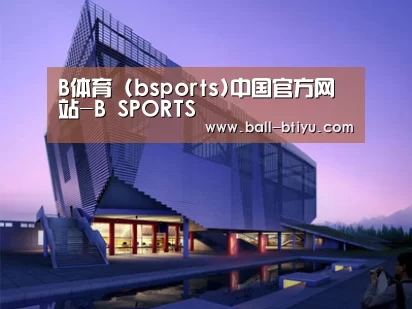 案例展示六(图1)