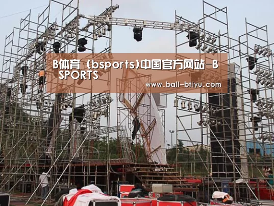 产品名称五(图1)