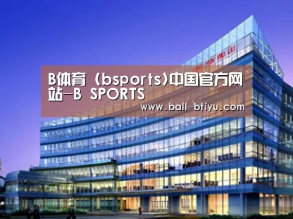 案例展示五